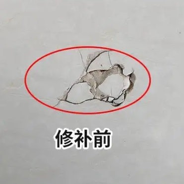 乌兰察布市瓷砖空鼓维修公司分享瓷砖防水涂料过厚或表面过于光滑，可能会产生的问题。